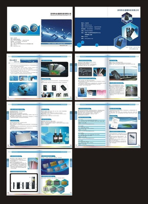 电子科技产品画册矢量素材